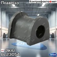 ������ ������������� Jikiu ���. BL23054 BL23054 Jikiu BL23054 ����
