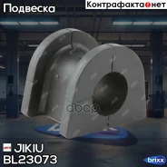 ������ ������������� Jikiu ���. BL23073 BL23073 Jikiu BL23073 ����