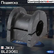 ������ ������������� Jikiu ���. BL23061 BL23061 Jikiu BL23061 ����