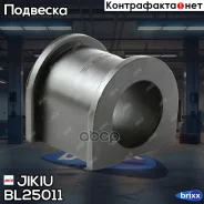 ������ �������������(��������� 1 ��) Jikiu ���. BL25011 BL25011 ����