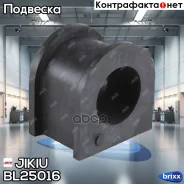 ������ ������������� Jikiu ���. BL25016 BL25016 ����