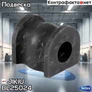 ������ ������������� ������� Jikiu ���. BL25024 BL25024 Jikiu BL25024 ����