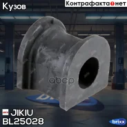 ������ ������� ������������� d26 Jikiu ���. BL25028 BL25028 ����