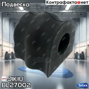 ������ ������������� Jikiu ���. BL27002 BL27002 Jikiu BL27002 ����