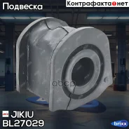 ������ ������������� Jikiu ���. BL27029 BL27029 ����
