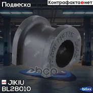 ������ ������������� | ����� | Jikiu ���. BL28010 jikiu;bl28010; BL28010 ����