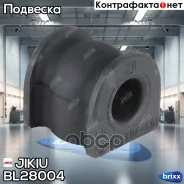 ������ ������������� Jikiu ���. BL28004 BL28004 Jikiu BL28004 ����