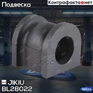 ������ �������������(��������� 1 ��) Jikiu ���. BL28022 BL28022 ����
