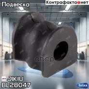 ������ ������������� Jikiu ���. BL28047 BL28047 ����