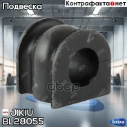 ������ ������������� Jikiu ���. BL28055 BL28055 Jikiu BL28055 ����