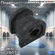 ������ ������������� Jikiu ���. BL28071 BL28071 ����