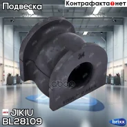 ������ ������������� Jikiu ���. BL28109 BL28109 Jikiu BL28109 ����