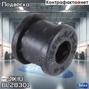 ������ ������������� Jikiu ���. BL28301 BL28301 Jikiu BL28301 ����