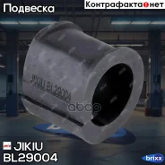 ������ ������������� Jikiu ���. BL29004 BL29004 ����
