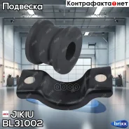 ������ ������������� (��������� 2 ��) Jikiu ���. BL31002 BL31002 ����