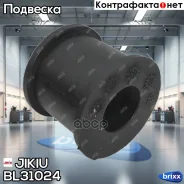 ������ ������������� Jikiu ���. BL31024 BL31024 ����