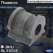 ������ ������������� Jikiu ���. BL33014 BL33014 Jikiu BL33014 ����