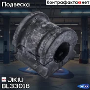 ������ ������������� Jikiu ���. BL33018 BL33018 ����