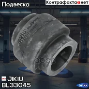 ������ ������������� BL33045 Jikiu ���. BL33045 BL33045 ����