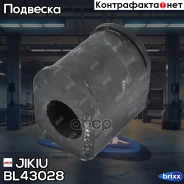 ������ ������������� Jikiu ���. BL43028 BL43028 ����