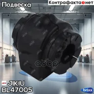 ������ ������������� Jikiu ���. BL47005 BL47005 ����