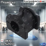 ������ ������������� Jikiu ���. BL52011 BL52011 ����