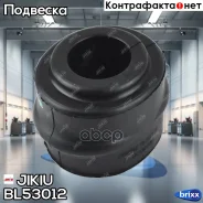 ������ ������������� Jikiu ���. BL53012 BL53012 Jikiu BL53012 ����