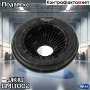�������� ����� ������������ Jikiu ���. BM11002 BM11002 ����