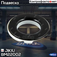 ��������� ����� ������������ Jikiu ���. BM22002 BM22002 ����