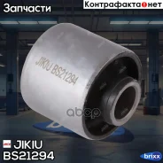 ����������� ��������������� ������ Jikiu ���. BS21294 BS21294 ����