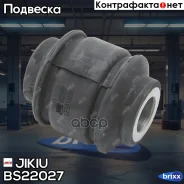 ������ ������������ Jikiu ���. BS22027 jikiu;bs22027; BS22027 ����