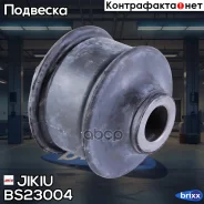 ������ ������������ | ��� | Jikiu ���. BS23004 BS23004 ����