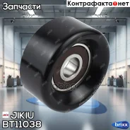 ����� ���������� ����� Jikiu ���. BT11038 BT11038 Jikiu BT11038 ����