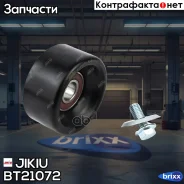 ����� ���������� ����� Jikiu ���. BT21072 BT21072 Jikiu BT21072 ����