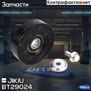 ����� ���������� ����� Jikiu ���. BT29024 BT29024 Jikiu BT29024 ����