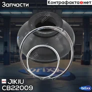 ������� ����� ������� Jikiu ���. CB22009 CB22009 ����