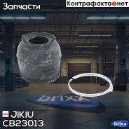 ������� ����� ������� Jikiu ���. CB23013 CB23013 ����