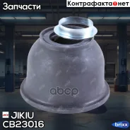 ������� ����� ������� Jikiu ���. CB23016 CB23016 Jikiu CB23016 ����