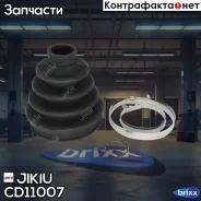 ������� ����� Jikiu ���. CD11007 CD11007 Jikiu CD11007 ����