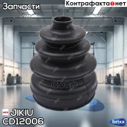 ������� ����� Jikiu ���. CD12006 CD12006 ����