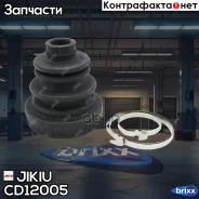 ������� ����� Jikiu ���. CD12005 CD12005 ����