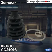 ������� ����� ������� Toyota RAV4 00-05 CD21016 Jikiu ���. CD21016 CD21016 ����