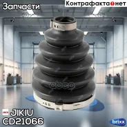 ������� ����� ������� FORD Focus II CD21066 Jikiu ���. CD21066 CD21066 ����