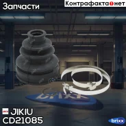 ������� ����� Jikiu ���. CD21085 CD21085 ����