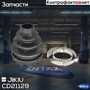 ������� ����� Jikiu ���. CD21129 CD21129 ����