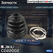 ������� ����� Jikiu ���. CD22002 CD22002 ����