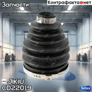 ������� ����� Jikiu ���. CD22019 CD22019 ����
