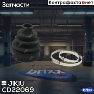 ������ Jikiu ���. CD22069 CD22069 ����