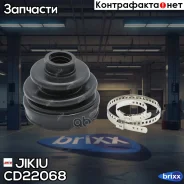 ������� ����� Jikiu ���. CD22068 CD22068 ����