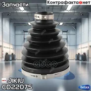 ������� ����� Jikiu ���. CD22075 CD22075 ����